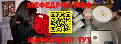 MDMA Premium VHQ Кулебаки
