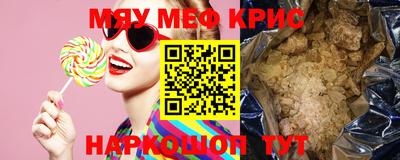 марки lsd Лесосибирск