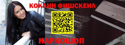 наркотики Кумертау