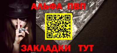MDMA Premium VHQ Кулебаки