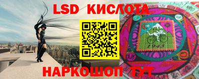 MDMA Premium VHQ Кулебаки