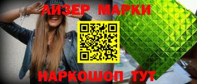 MDMA Premium VHQ Кулебаки