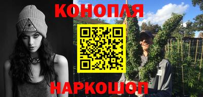 наркотики Кумертау