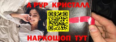 MDMA Premium VHQ Кулебаки