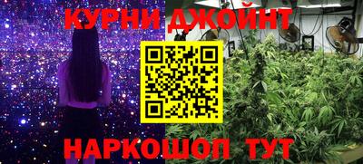 марки lsd Лесосибирск