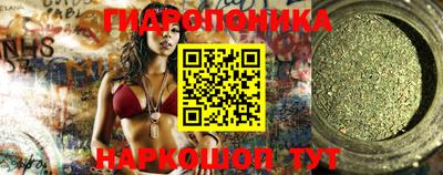 марки lsd Лесосибирск