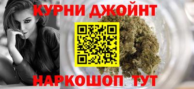 MDMA Premium VHQ Кулебаки