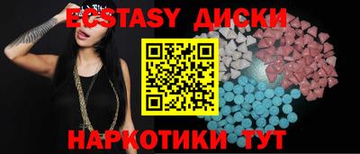 мефедрон мука Ливны