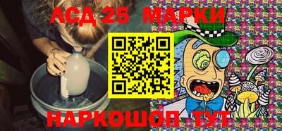 наркотики Кумертау