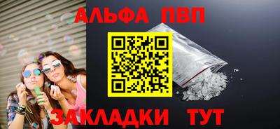 MDMA Premium VHQ Кулебаки