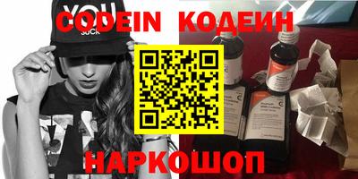 MDMA Premium VHQ Кулебаки