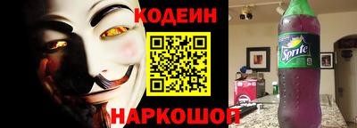 кристаллы Кунгур