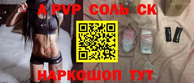 MDMA Premium VHQ Кулебаки