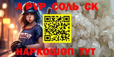 MDMA Premium VHQ Кулебаки