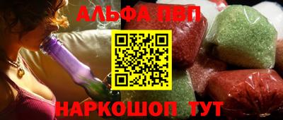 кристаллы Кунгур