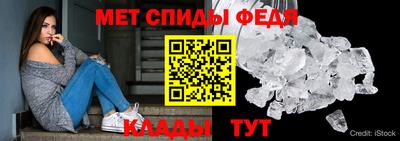 кристаллы Кунгур