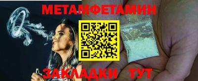 наркотики Кумертау