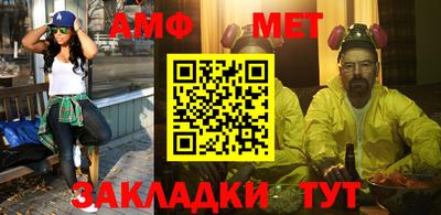 кристаллы Кунгур