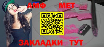 MDMA Premium VHQ Кулебаки