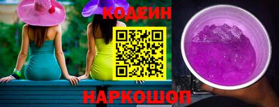 MDMA Premium VHQ Кулебаки