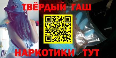 кристаллы Кунгур