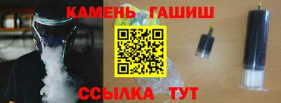 наркотики Кумертау