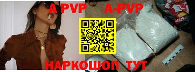 MDMA Premium VHQ Кулебаки