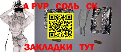 MDMA Premium VHQ Кулебаки